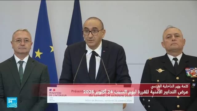 عرض التدابير الأمنية المقررة ليوم السبت