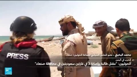 القيادي الحوثي محمد البخيتي: هجوم باب المندب فشل والتصعيد مرشح للتوسع