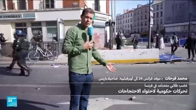 احتجاجات طلاب المدارس في فرنسا.. بين المطالب المشروعة وأعمال الشغب