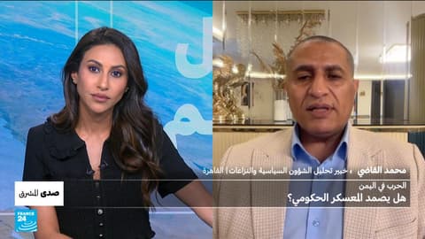 القوات اليمنية: ما الذي حدث لجيش كان مؤثرا ذات يوم؟