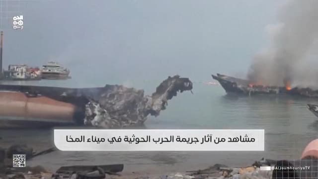 Iran-backed Houthi rebels take strategic port city in Yemen, raising threat to Red Sea shipping