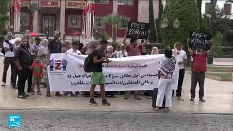 أمهات يطالبن بالإفراج عن أبنائهن المعتقلين على خلفية احتجاجات "جيل زد" في المغرب