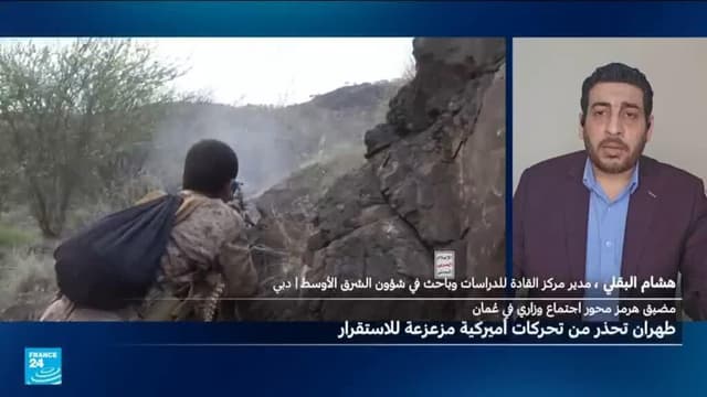 باب المندب.. ساحة جديدة لحرب الشرق الأوسط