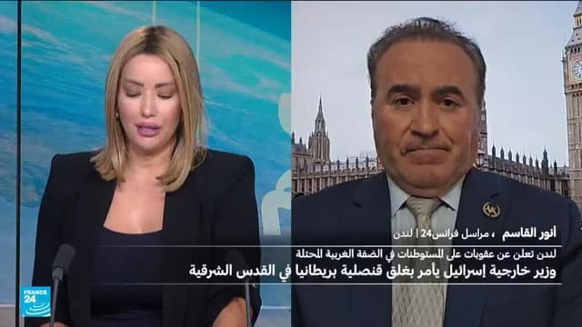 توتر غير مسبوق بين إسرائيل وبريطانيا إثر فرض لندن عقوبات على مستوطنات الضفة الغربية