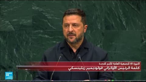 كلمة زيلينسكي أمام الجمعية العامة للأمم المتحدة