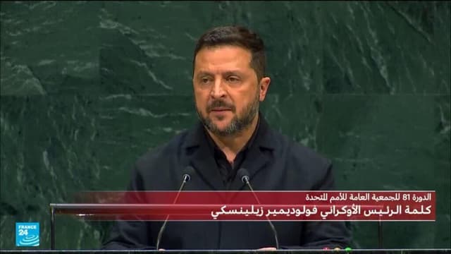 كلمة زيلينسكي أمام الجمعية العامة للأمم المتحدة