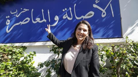 المغرب: تعيين منسقة القيادة الجماعية لـ"الأصالة والمعاصرة" فاطمة الزهراء المنصوري رئيسة للحكومة