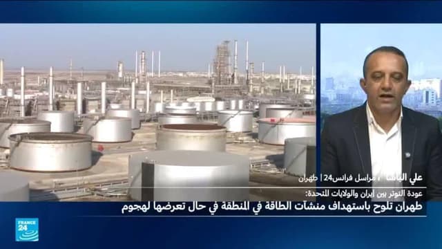 طهران تهدد باستهداف منشآت الطاقة في المنطقة في حال تعرضها لهجوم أمريكي