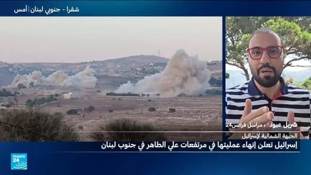 بين الإعلان الإسرائيلي وصمت حزب الله.. ما مصير مرتفعات علي الطاهر بجنوب لبنان؟