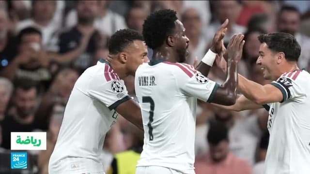 دوري أبطال أوروبا: ريال مدريد يتغلب على إنتر 2-1 في الجولة الافتتاحية