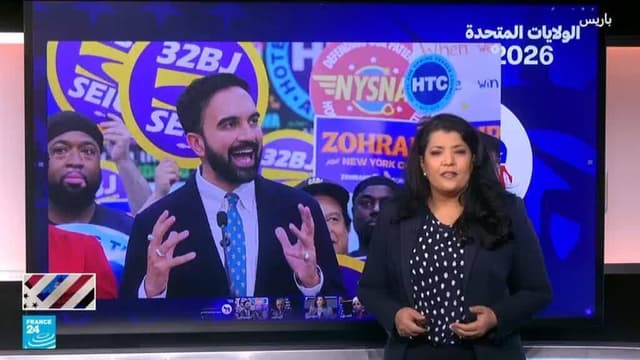 الانتخابات النصفية: الديمقراطيون وصعود جناح اليسار التقدمي والاشتراكي