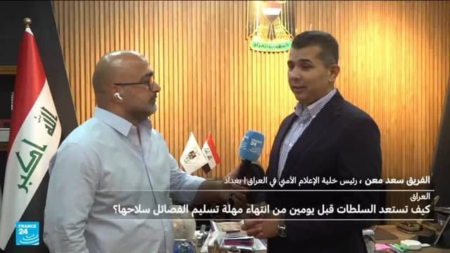 العراق يستعد لـ "يوم السيادة" مع انتهاء مهمة التحالف الدولي