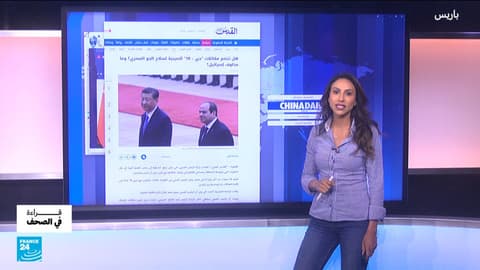 النيجر: لماذا اضطرت الجزائر إلى تغيير عقيدتها العسكرية؟ وما دلالات زيارة رئيس الصين إلى مصر؟