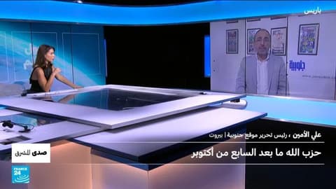 لبنان: حزب الله ما بعد السابع من أكتوبر