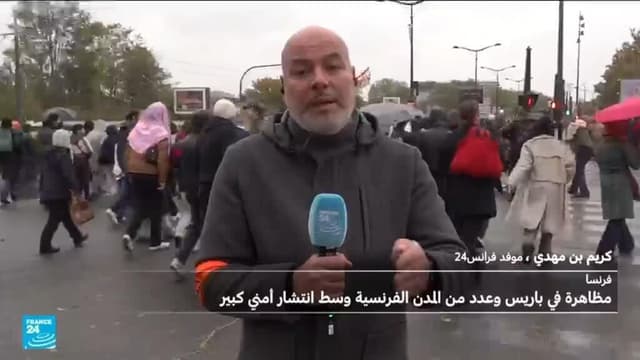 فرنسا: المحتجون يتذمرون من تغيير مسار المظاهرة في باريس