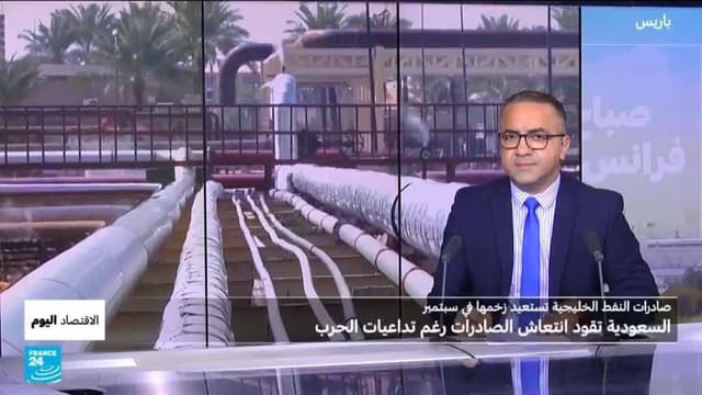 تدفقات النفط من الخليج ترتفع في سبتمبر إلى نحو 81% من معدل ما قبل الحرب