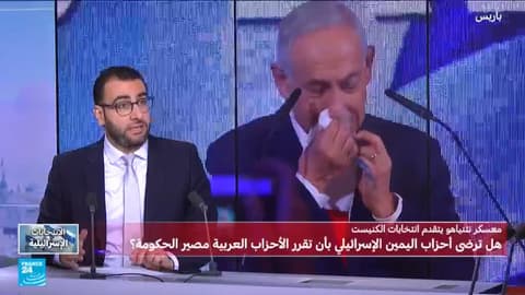 هل يرضى اليمين الإسرائيلي أن تقرر الكتل العربية مصير الحكومة؟