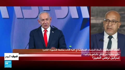 بين نتانياهو وآيزنكوت.. هل ترفض إسرائيل التغيير؟