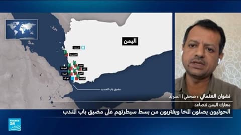 سيطرة حوثية على مواقع استراتيجية وانهيارات في صفوف القوات الحكومية