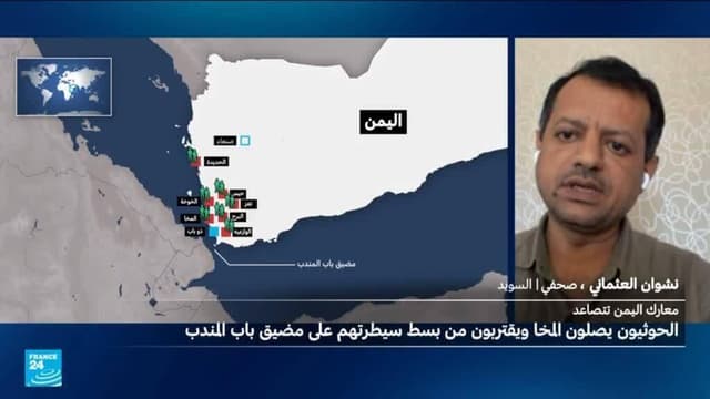 سيطرة حوثية على مواقع استراتيجية وانهيارات في صفوف القوات الحكومية