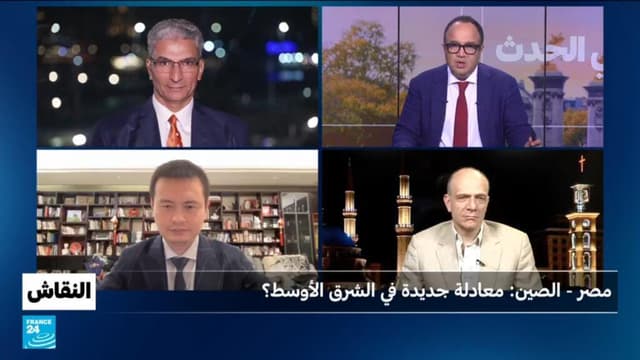 مصر - الصين: معادلة جديدة في الشرق الأوسط؟