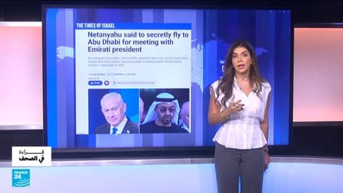بين أسرار السابع من أكتوبر وغموض الزيارة... نتنياهو في الإمارات للقاء محمد بن زايد