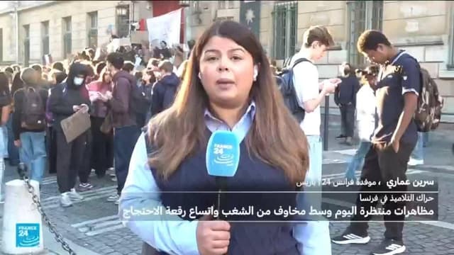 تصاعد الحراك الطلابي بعد مواجهات وإصابات في عدة مدن فرنسية