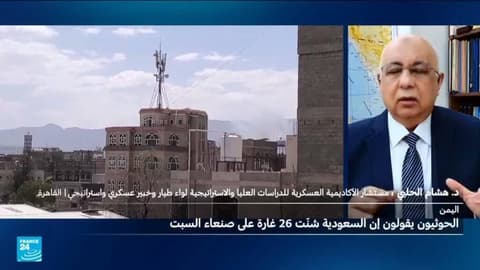 اليمن: هل تغيرت طبيعة المواجهة بين الحوثيين والقوات الحكومية؟