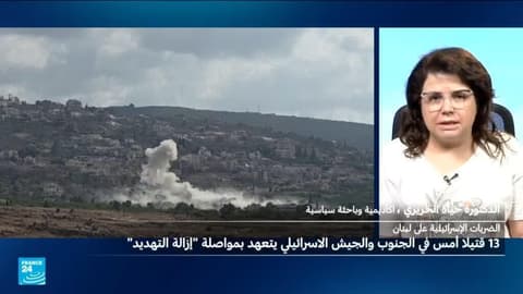 التصعيد الإسرائيلي يتواصل في جنوب لبنان.. وسط تكتم من حزب الله