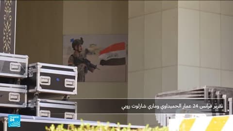 بعد 12 عاما.. العراق يطوي صفحة التحالف الدولي وسلاح الفصائل في الواجهة