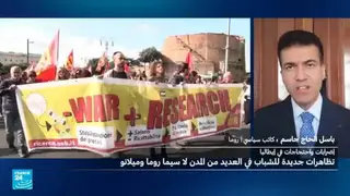 احتجاجات الشباب تهز إيطاليا.. الغلاء وتكاليف المعيشة توحد الطلاب والعمال في الشارع
