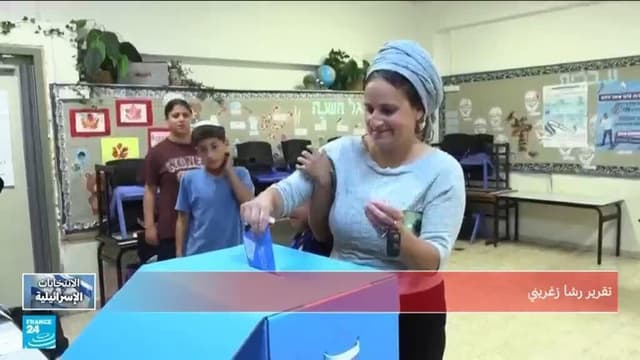 من صناديق الاقتراع إلى ائتلاف الحكم.. كيف تُدار الانتخابات في إسرائيل؟