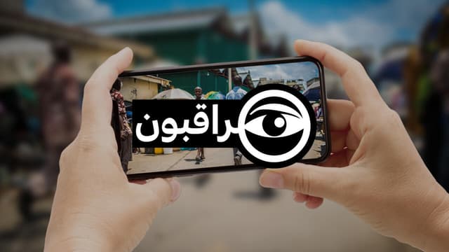 صيف استثنائي، انقطاع المياه والكهرباء في تونس