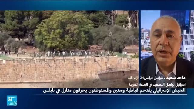 أكثر من 100 مستوطن إسرائيلي يهاجمون قرية جالود الفلسطينية في الضفة الغربية المحتلة