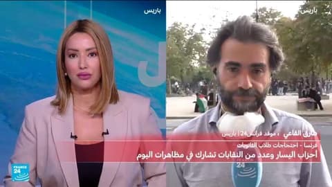اتساع رقعة الاحتجاجات الطلابية في فرنسا