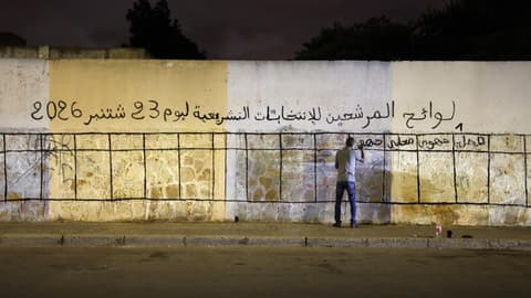 المغرب: الفوارق الاجتماعية وبطالة الشباب في صلب حملة الانتخابات التشريعية