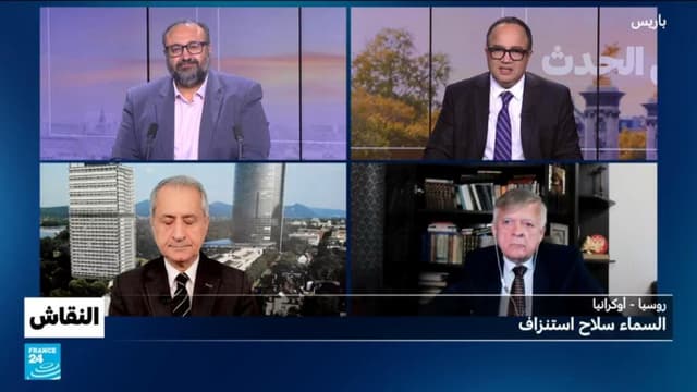 روسيا - أوكرانيا: السماء سلاح استنزاف؟
