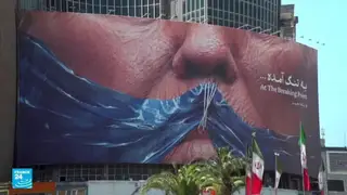 وفد قطري يصل إلى طهران لإجراء محادثات مع مسؤولين إيرانيين