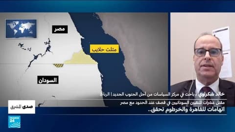 مقتل عشرات المنقبين السودانيين في قصف عند الحدود مع مصر: اتهامات للقاهرة والخرطوم تحقق..