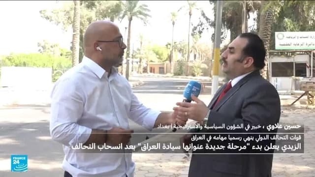 العراق بعد التحالف.. هل ينجح حصر السلاح بيد الدولة؟