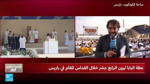 ما أهم مضامين عظة البابا ليون الرابع عشر في باريس؟