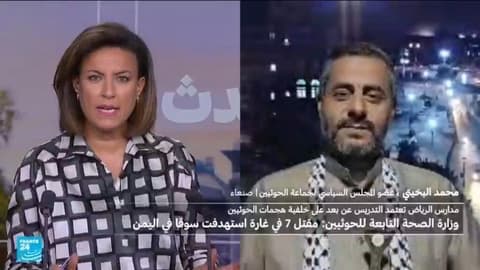 محمد البخيتي عن الدعم الفرنسي: "ننصح الدول بعدم التورط للوقوف إلى جانب السعودية"