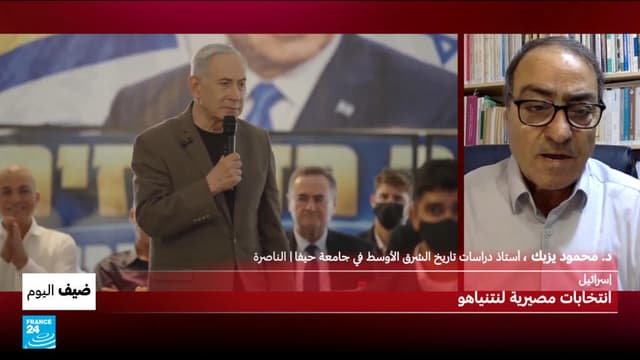 إسرائيل: انتخابات مصيرية لنتنياهو