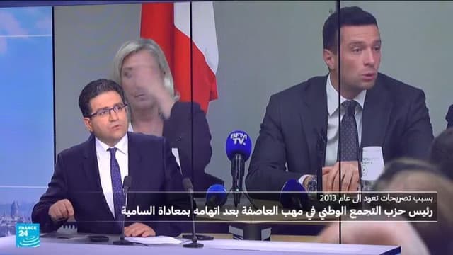 رسائل منسوبة لبارديلا: التجمع الوطني على محك "معاداة السامية"؟