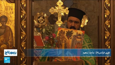 الضفة الغربية: هجرة المسيحيين من الأراضي الفلسطينية