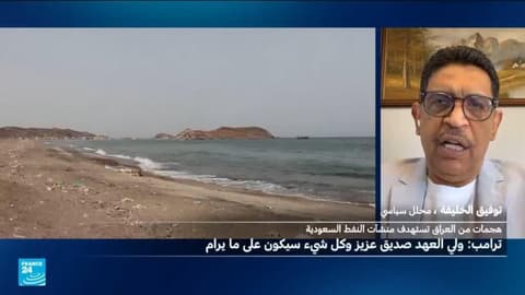 ما تداعيات سيطرة الحوثيون على باب المندب؟