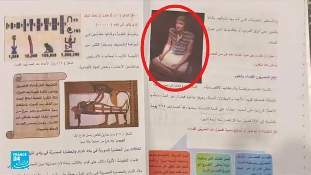 جدل في سوريا حول تعديل المناهج.. صورة المرأة والهوية الثقافية في قلب النقاش