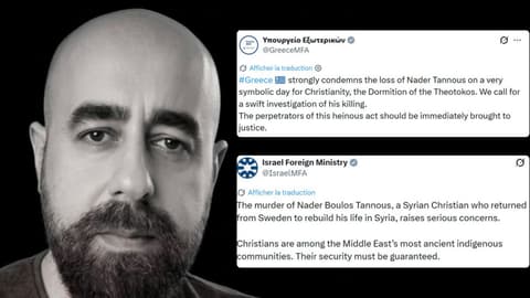 Anti-Christian murder in Syria? No indication he was killed because of his faith