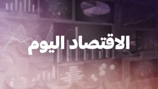 تأهب في باريس عشية حراك احتجاجي جديد.. والجزائر تحجب سماد "اليوريا" عن فرنسا