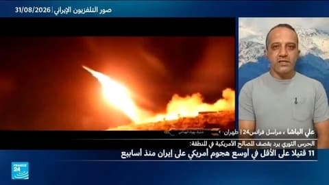 ضربات أمريكية واسعة استهدفت "الطوق الأمني" الإيراني لمضيق هرمز